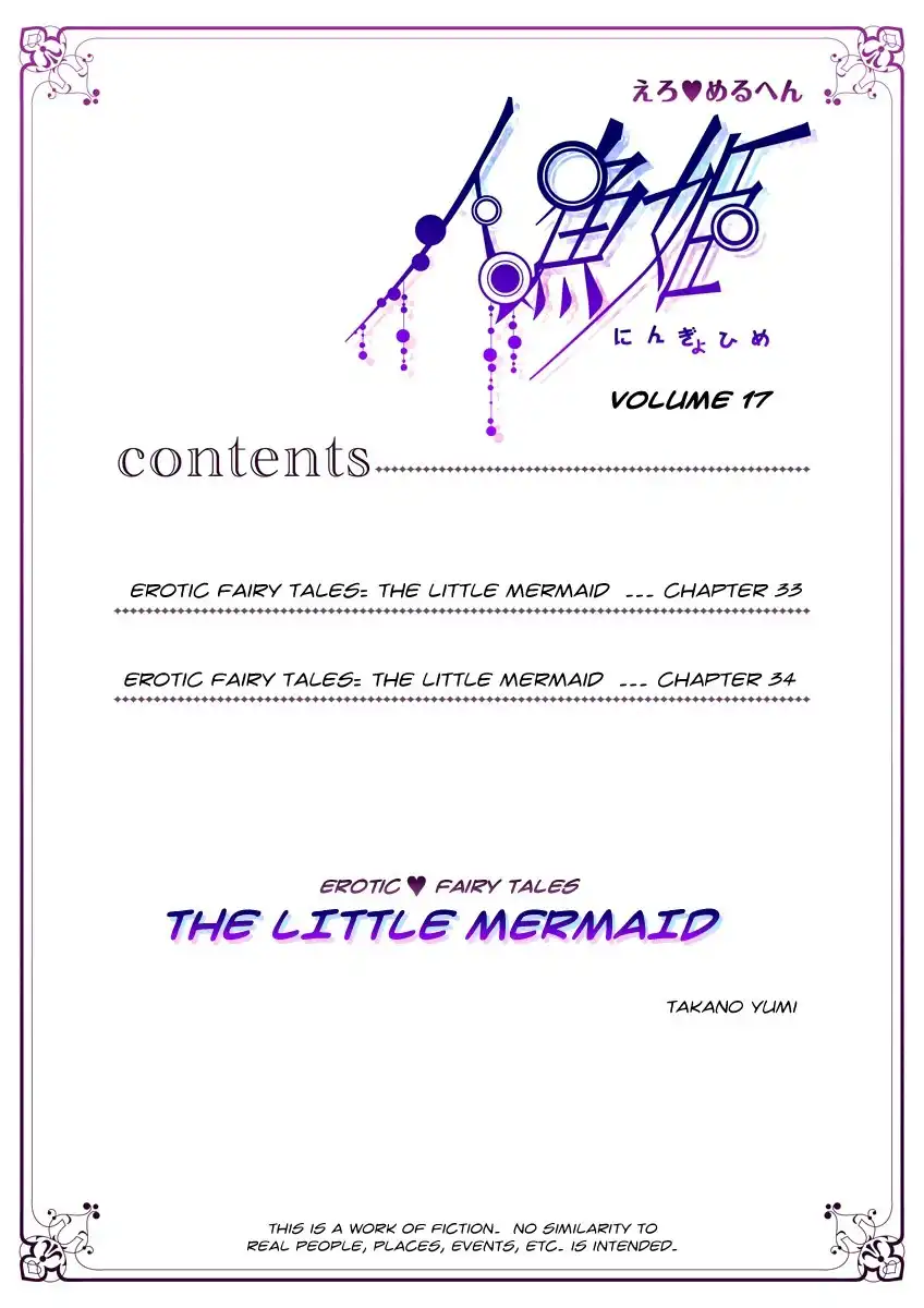 Erotic Fairy Tales: The Little Mermaid Chapter 33 3